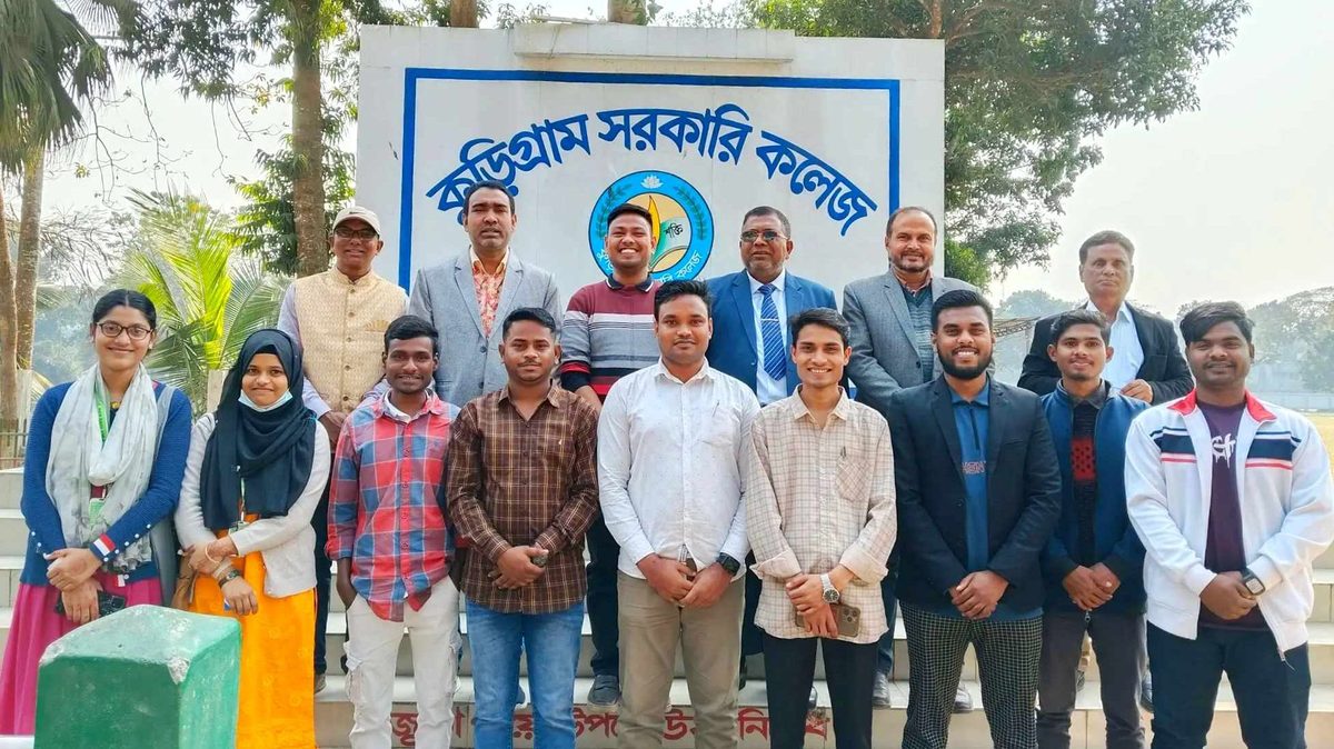 ২৬ বছর পর কুড়িগ্রাম সরকারি কলেজ রিপোর্টার্স ক্লাবের আহ্বায়ক কমিটি ঘোষণা
