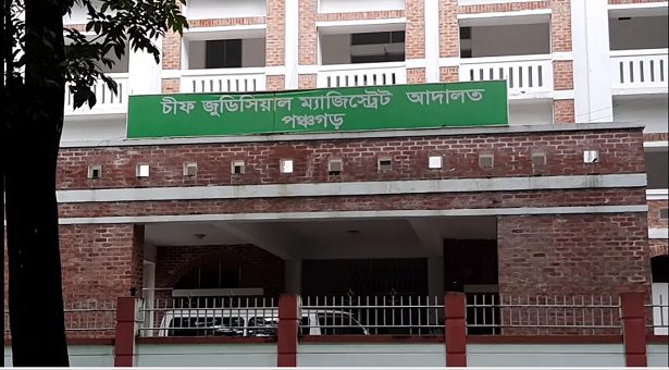 গ্রাহকের কোটি টাকা আত্মসাৎ: আজিজ কো-অপারেটিভের চেয়ারম্যান কারাগারে