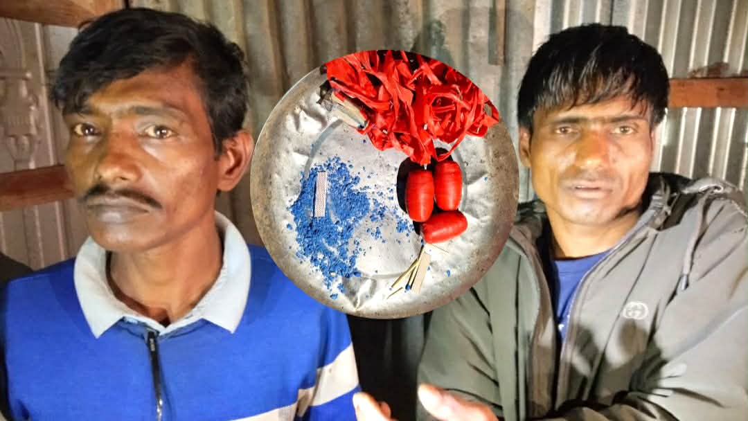 খোকসায় ককটেল তৈরির সরঞ্জামসহ আটক ২