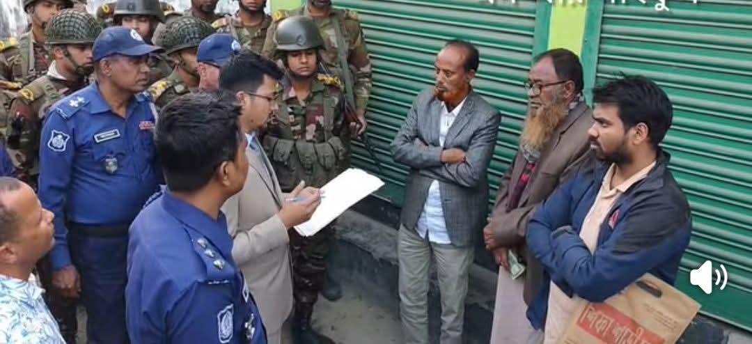 জামালপুরে টাকাসহ স্বতন্ত্র প্রার্থীর ৩ কর্মী আটক,জেল-জরিমানা