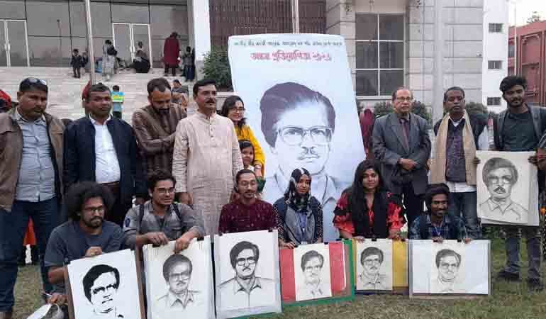 কাজী আরেফ আহমেদ এঁর মৃত্যুবার্ষিকী উপলক্ষে চিত্রাংকন প্রতিযোগিতা অনুষ্ঠিত