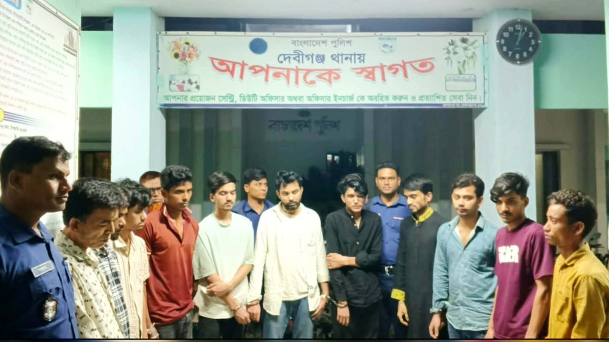 দেবীগঞ্জে ভ্রাম্যমাণ আদালতে ১১ মাদকসেবীকে ৬ মাসের কারাদণ্ড