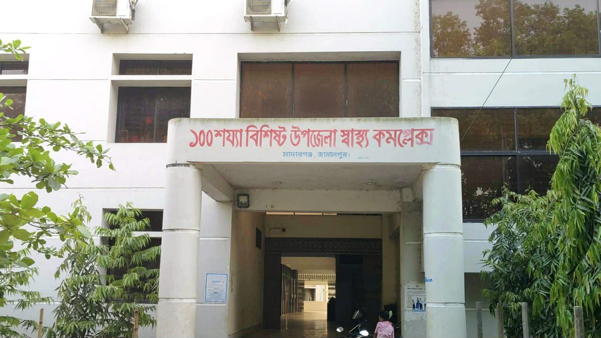 জামালপুরে বিদ্যুৎস্পৃষ্টে স্ত্রীর মৃত্যু, হাসপাতালে আহত স্বামী
