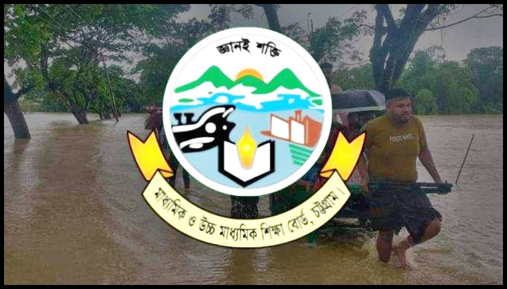 পাঁচ জেলায় শনিবারের এইচএসসি পরীক্ষা স্থগিত