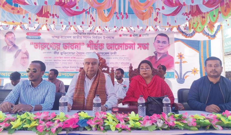 শেখ হাসিনা মোদির কোলে চড়ে নৌকা বাইচ খেলছেন : মেহেদী রুমী