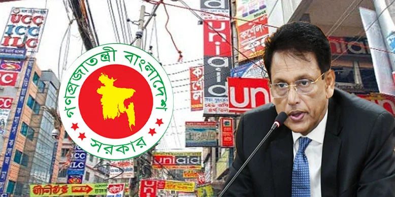 এসএসসি পরীক্ষার সময় বন্ধ থাকছে না কোচিং সেন্টার: শিক্ষামন্ত্রী