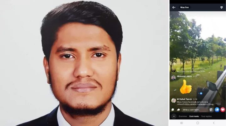 বাইকে লাইভ করতে করতে পদ্মা সেতু পার, দুর্ঘটনায় আইনজীবীর মৃত্যু