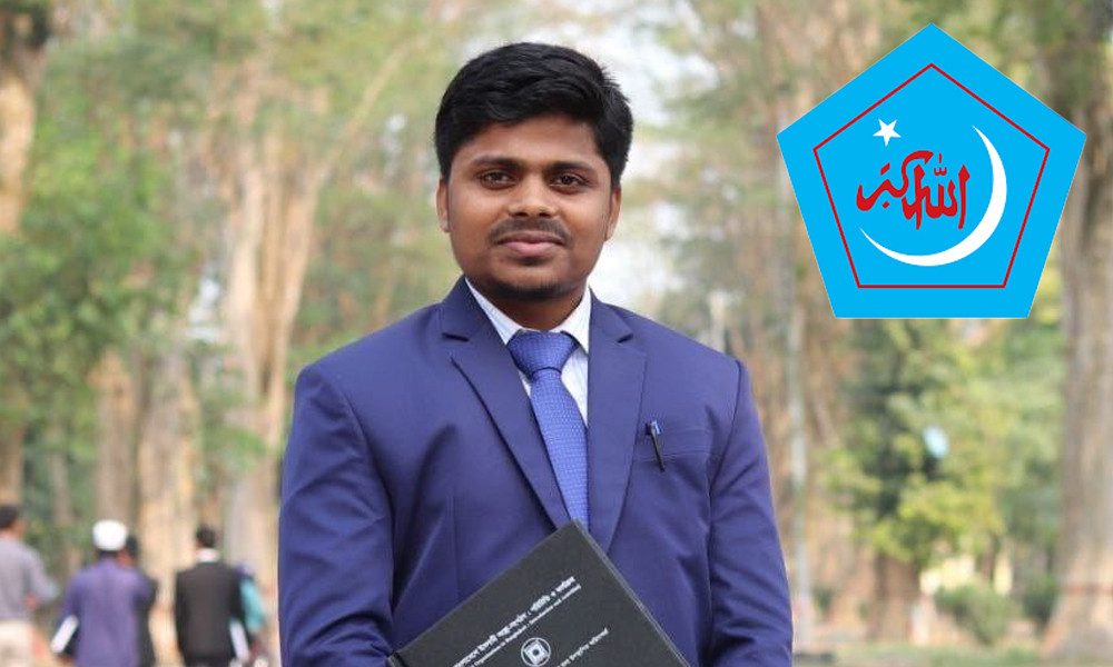 এবার মিলল রাবি ছাত্রশিবির সভাপতির পরিচয়
