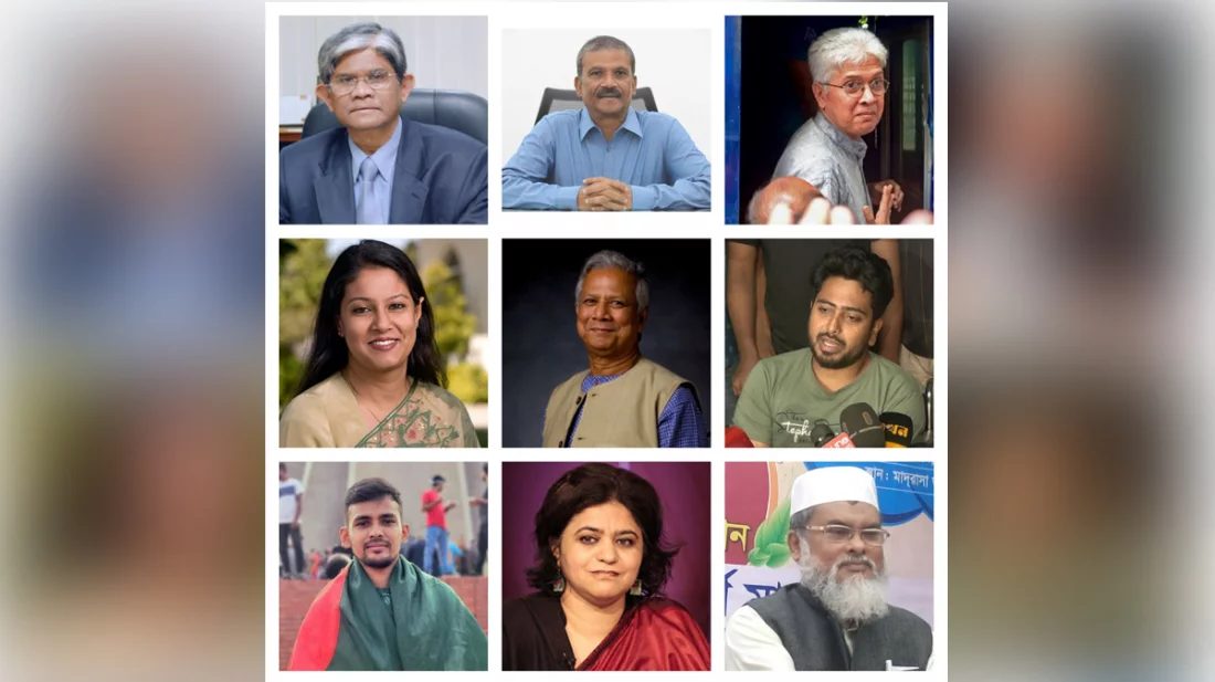অন্তর্বর্তীকালীন সরকার: আলোচনায় যাদের নাম