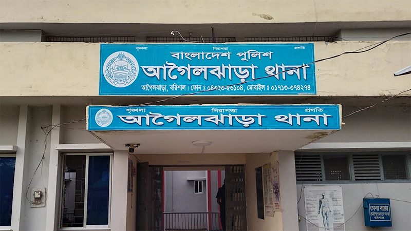 পঞ্চাশোর্ধ ব্যক্তির সঙ্গে বিয়ে ঠিক করায় কলেজছাত্রীর কান্ড!