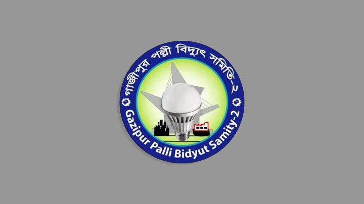 এসএসসি পাসে পল্লী বিদ্যুতে চাকরি, বেতন ৩৯ হাজার