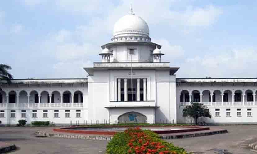 ১৫ আগস্টকে ‘জাতীয় শোক’ দিবসের ছুটি ঘোষণা করে হাইকোর্টের রায় স্থগিত
