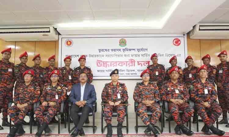 রাতে তুরস্ক যাচ্ছে বাংলাদেশি উদ্ধারকারী দল