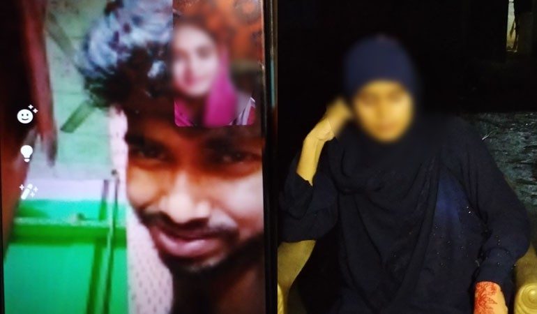 বিয়ের দাবিতে প্রেমিকের বাড়িতে কলেজছাত্রীর অনশন