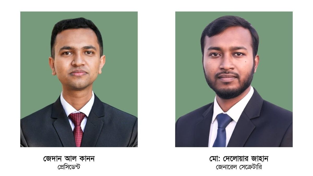 গ্রিনফোর্ড ভলান্টিয়ার্সের কেন্দ্রীয় বোর্ড গঠন, প্রেসিডেন্ট কানন-সম্পাদক দেলোয়ার