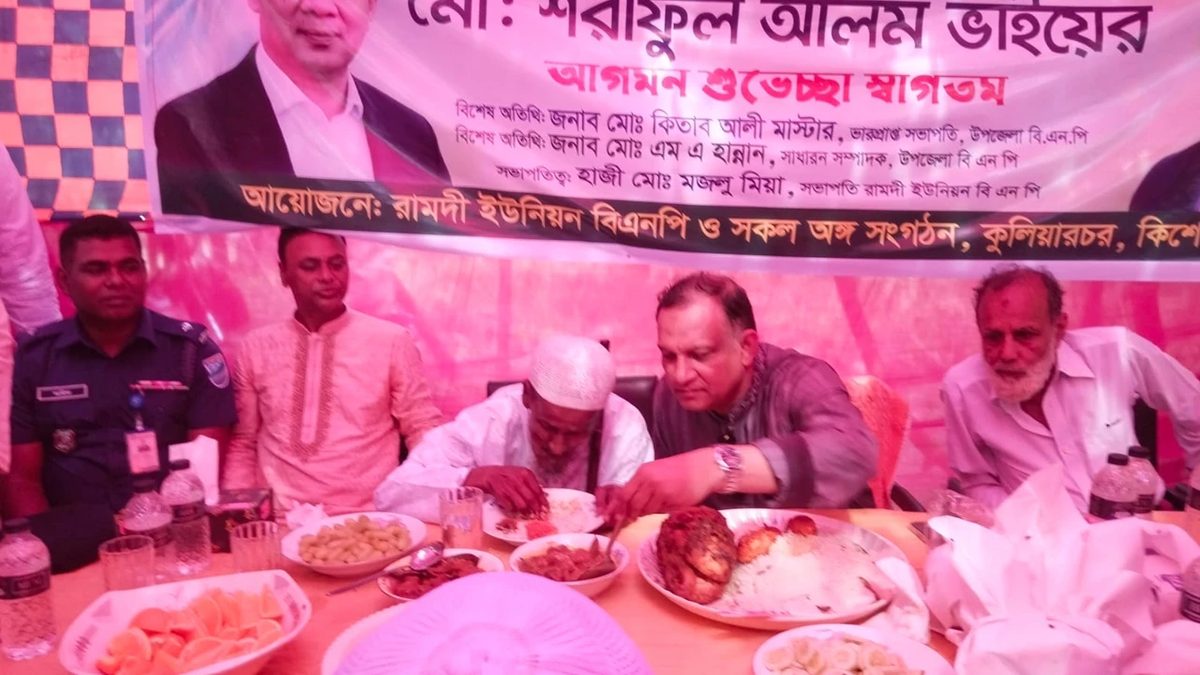 ভোট না দিতে পারার কষ্টে ‘১৮ বছর পর’ ভাত খেলেন বিএনপি নেতা