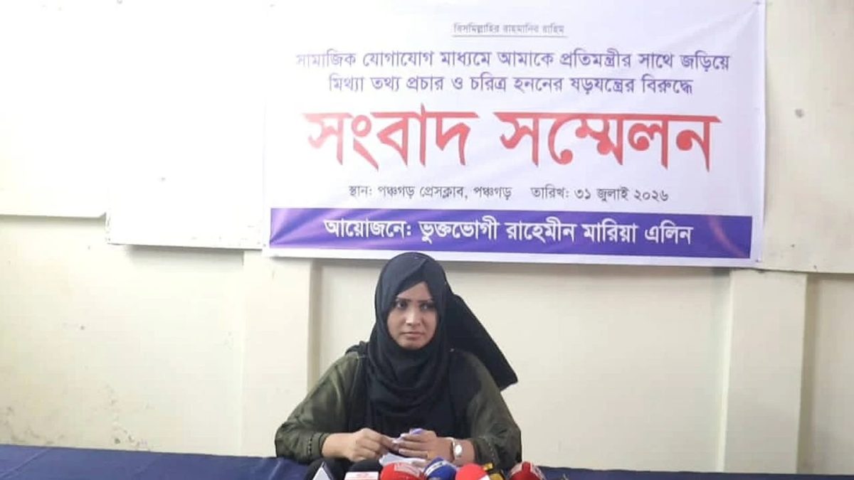 প্রতিমন্ত্রীর ভিডিও ভাইরাল, মুখ খুললেন সেই তরুণী