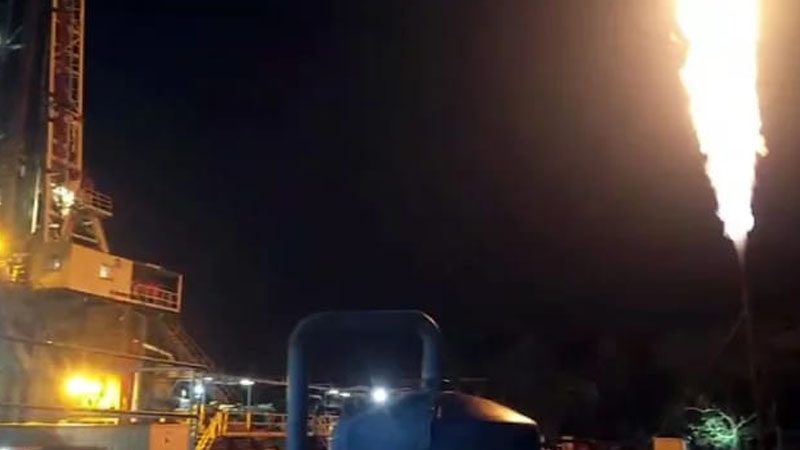 নোয়াখালীতে চার জোনে গ্যাসের সন্ধান