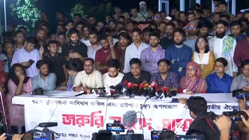 সংবিধান বাতিল এবং রাষ্ট্রপতির অপসারণ দাবিতে জাতীয় ঐক্যের ডাক