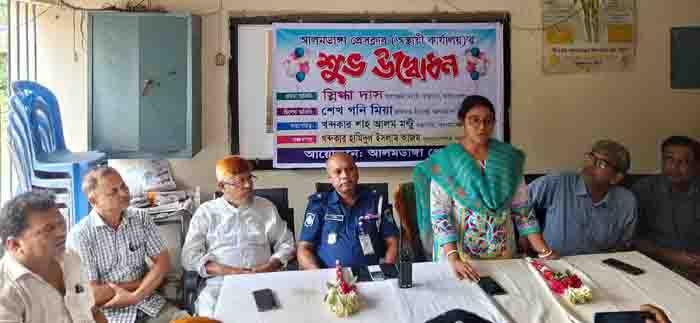 আলমডাঙ্গা প্রেসক্লাবের অস্থায়ী কার্যালয় উদ্বোধন