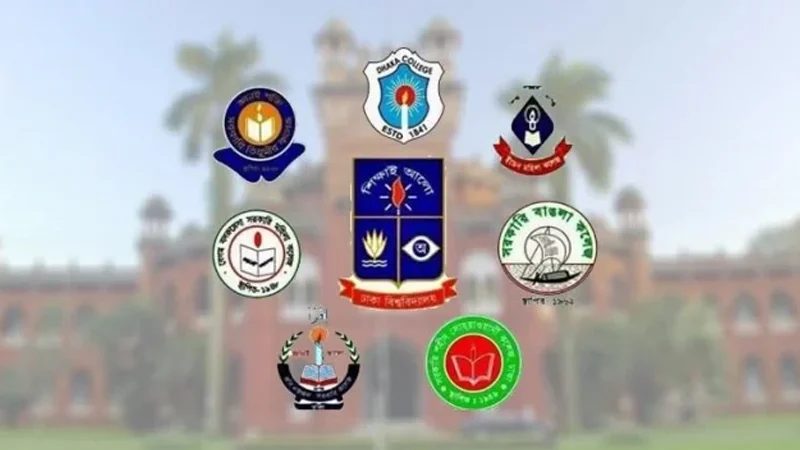 সাত কলেজের স্থগিত পরীক্ষার নতুন সূচি প্রকাশ