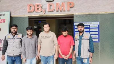 ট্যুর প্যাকেজের নামে কোটি টাকা প্রতারণা,গ্রেফতার ৩