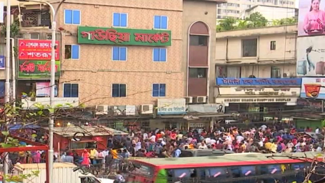 রাজধানীর গাউছিয়া মার্কেটকে ঝুঁকিপূর্ণ ঘোষণা