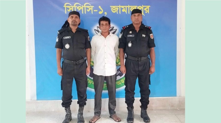 জামালপুরে হত্যা মামলার পলাতক আসামি গ্রেপ্তার