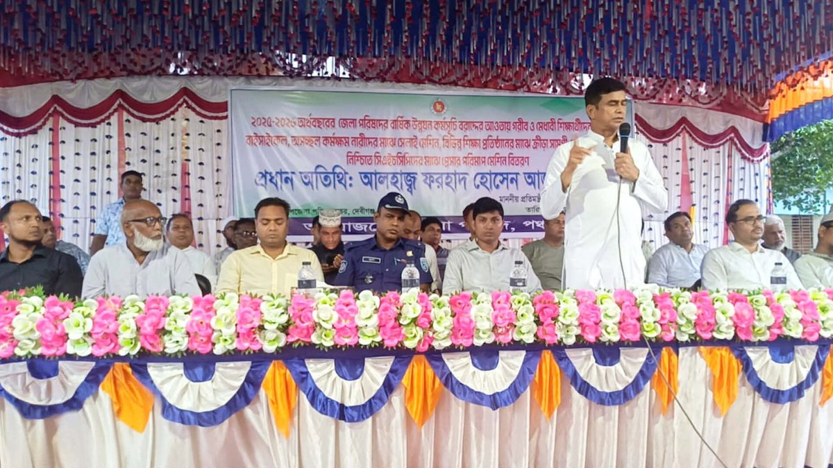 দেবীগঞ্জে ক্লাইমেট স্মার্ট কৃষি প্রযুক্তি মেলার উদ্বোধন