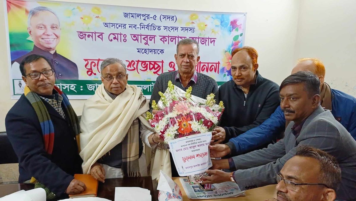 সম্মিলিত চেষ্টায় সম্ভব বেশি উন্নয়ন করা :আবুল কালাম আজাদ