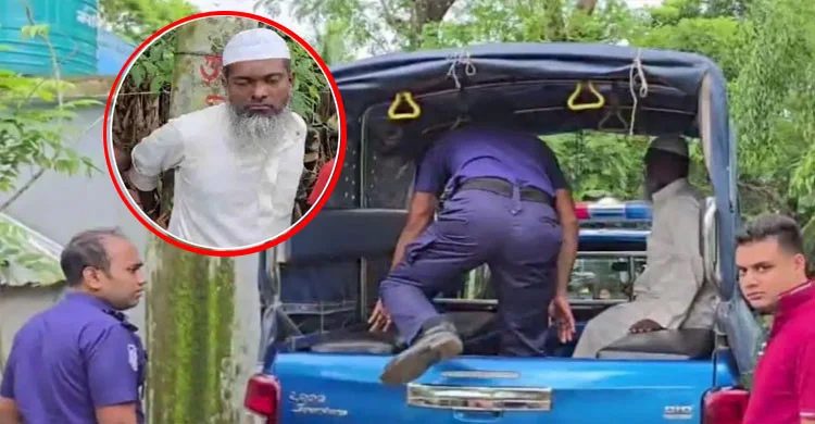 ৫ টাকা দিয়ে মাদরাসা শিক্ষার্থীকে বলাৎকারের অভিযোগে শিক্ষক গ্রেপ্তার