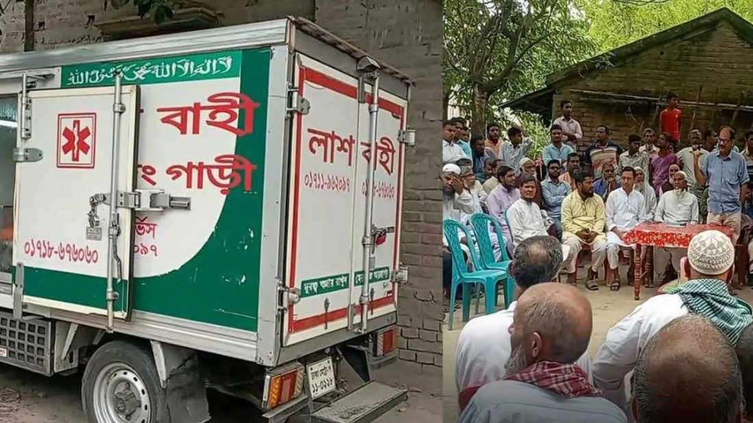 স্বামীর দাফনে স্ত্রীর বাধা, ফ্রিজিংভ্যানে লাশ রেখে বসলো সালিশ