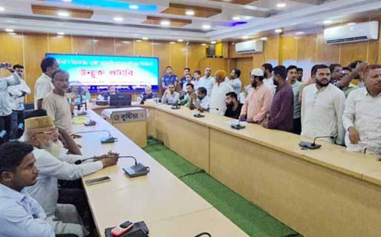 কুষ্টিয়ায় ওএমএস ডিলার নিয়োগের লটারিতে হট্টগোল, কার্যক্রম স্থগিত