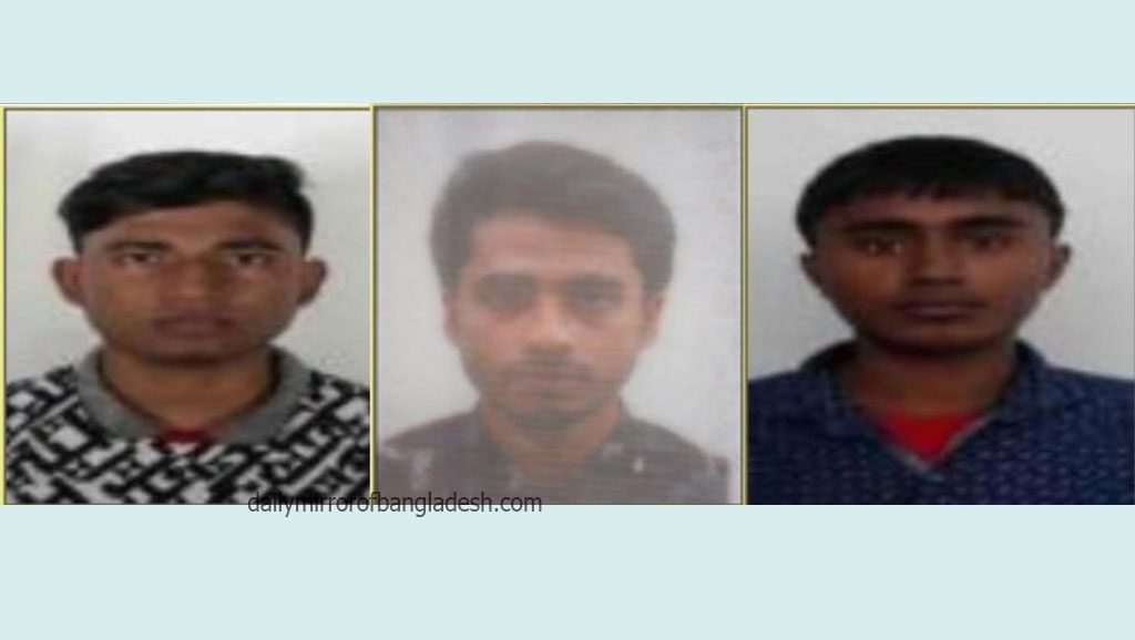 তিন বাংলাদেশিকে খুঁজছে মালয়েশিয়া পুলিশ