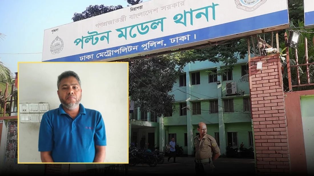 গ্রেপ্তারের ভয়ে মুসল্লিদের সিজদায় রেখে পালালেন ইমাম