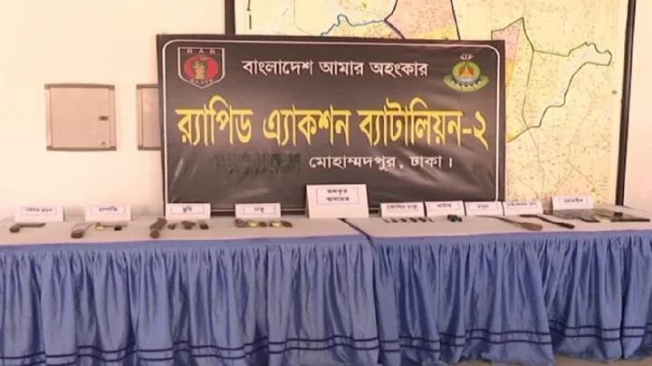 রাজধানীতে র‍্যাবের অভিযানে কিশোর গ্যাংয়ের ৩৯ সদস্য গ্রেপ্তার