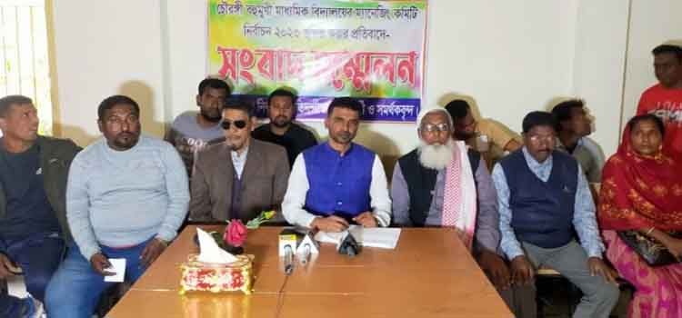 কুষ্টিয়ায় নির্ধারিত সময়েই স্কুল ম্যানেজিং কমিটির নির্বাচনের দাবিতে প্রার্থীদের সংবাদ সম্মেলন