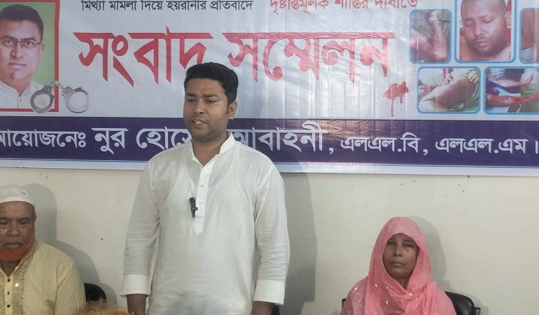সাবেক মেয়র ছানুর নির্যাতনের লোমহর্ষক ঘটনার বর্ণনা দিল ছাত্রলীগ নেতা