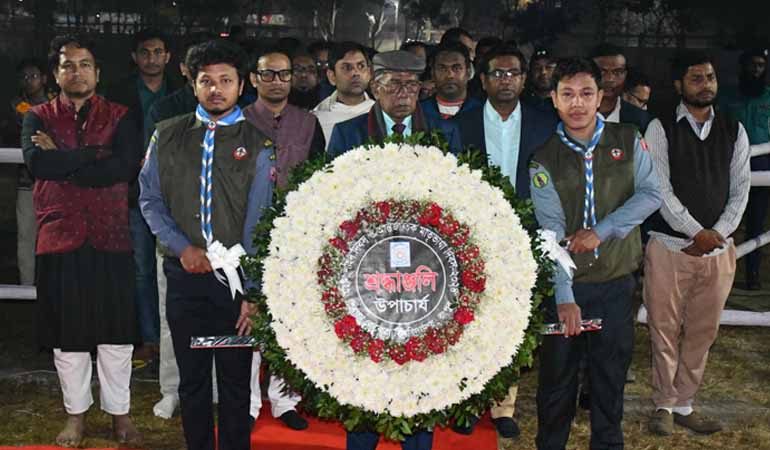 বেরোবিতে মহান শহীদ ও আন্তর্জাতিক মাতৃভাষা দিবস পালিত