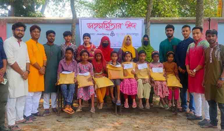 সুবিধাবঞ্চিত শিশুদের মাঝে 'জামালপুর বন্ধুসভার' ঈদ উপহার বিতরণ