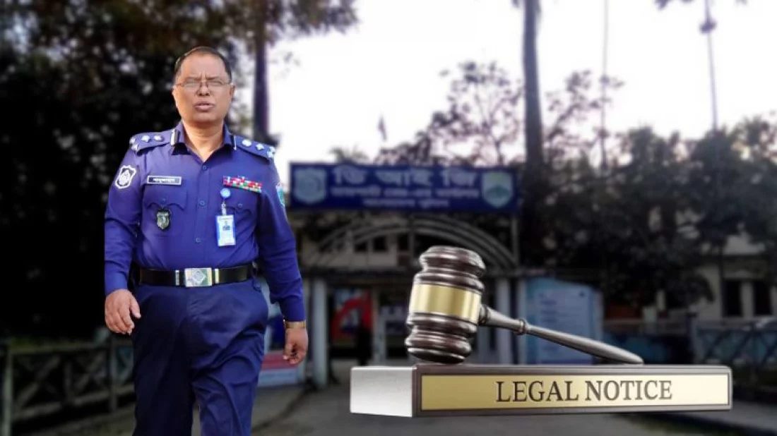 জামিন হলেই আ.লীগ নেতাদের গ্রেপ্তারের নির্দেশ দেওয়া সেই ডিআইজিকে নোটিশ