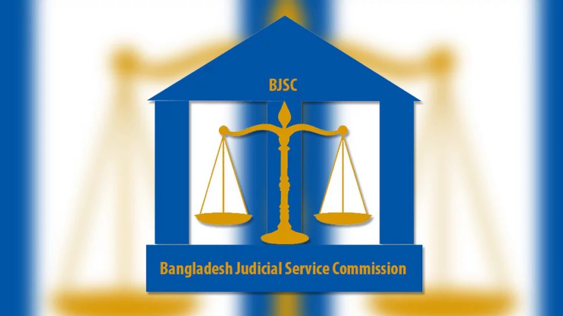 সহকারী জজ নিয়োগের বিজ্ঞপ্তি প্রকাশ, পদসংখ্যা ১০০