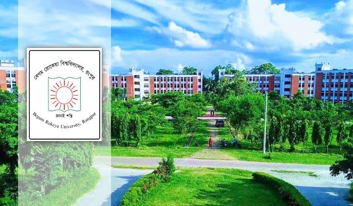 গলায় ফাঁস দিয়ে বেরোবি শিক্ষার্থীর আত্মহত্যা,