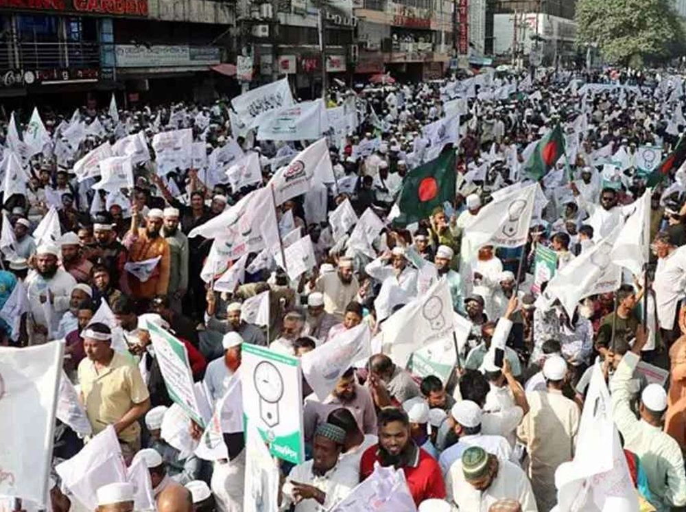 রাজধানীতে সমাবেশের ডাক ১১ দলীয় জোটের