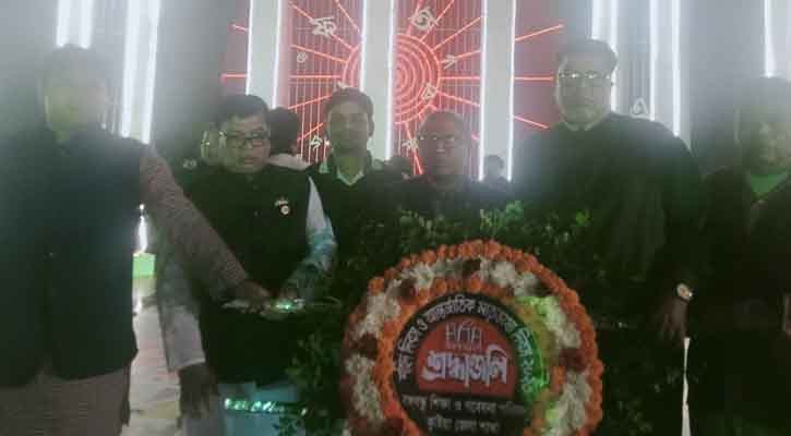 শহীদ দিবসে বঙ্গবন্ধু শিক্ষা ও গবেষণা পরিষদের শ্রদ্ধাঞ্জলি নিবেদন