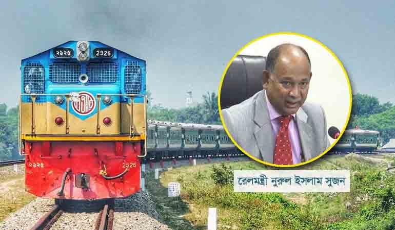 স্ত্রীকে হত্যার দায়ে স্বামীর মৃত্যুদন্ড