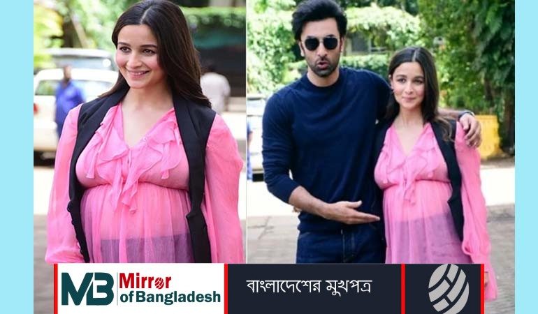 বেবি বাম্প নিয়েই রণবীরের সঙ্গে ছবির প্রচারণায় আলিয়া