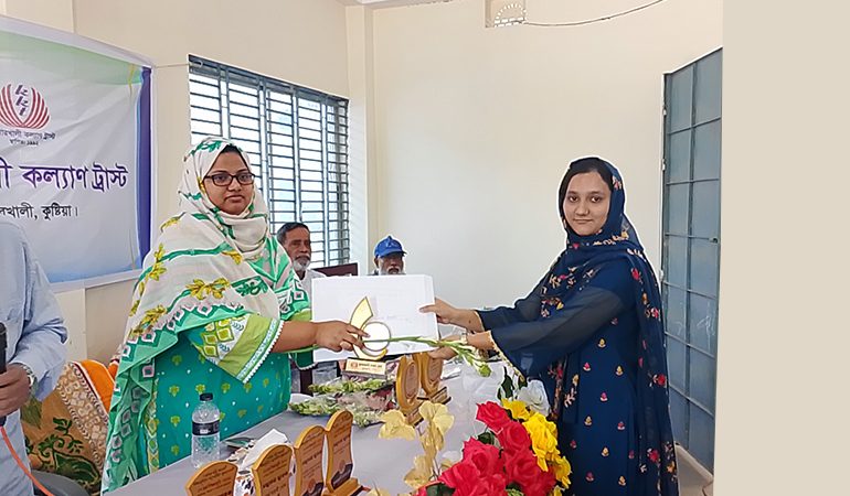 কুমারখালী কল্যাণ ট্রাষ্টের উদ্যোগে ২৭তম শিক্ষাবৃত্তি ও সম্মাননা প্রদান