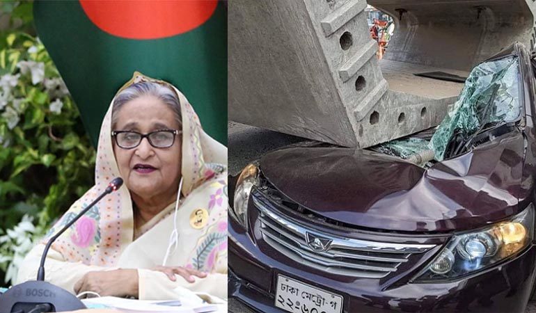ঠিকাদার কোম্পানিকে ব্ল্যাক লিস্ট করার নির্দেশ প্রধানমন্ত্রীর