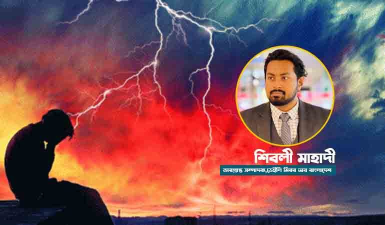 যে কাজে আল্লাহর আত্মমর্যাদায় আঘাত লাগে